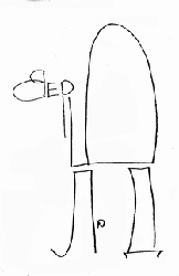 Верблюд